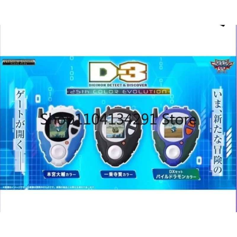 Оригинальная фигурка Bandai в наличии: Digimon Дайсуке Мотомия, Кен Ичиджоджи, 25-летие, D-3 Тиранномон. Подарок, коллекционный предмет.