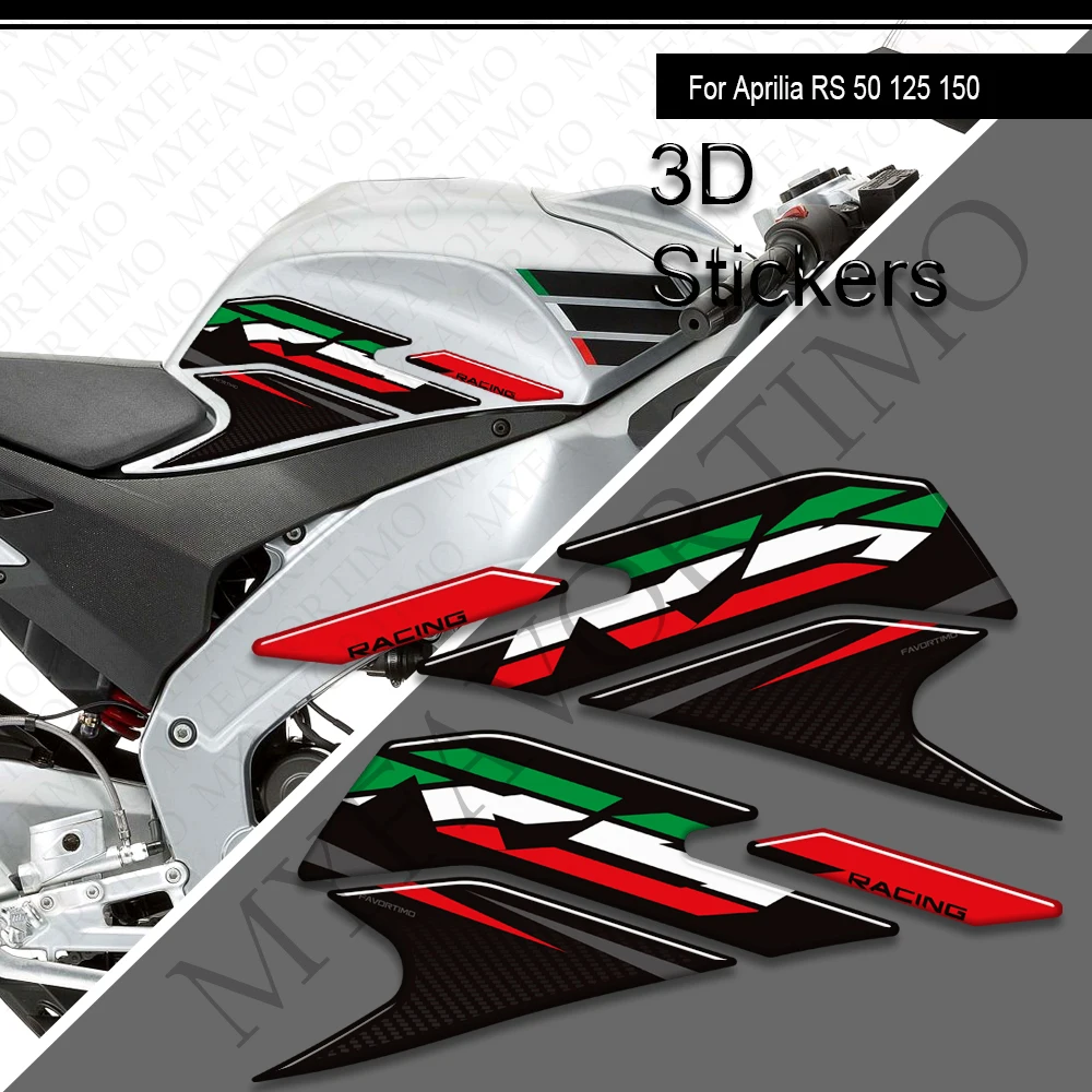 لأبريليا RS RS4 RSV 50 125 150 GP 1000 R مصنع خزان الوسادة غطاء خزان الوسادة الدراجة القبضات الغاز زيت الوقود عدة ملصقات الشارات حماية