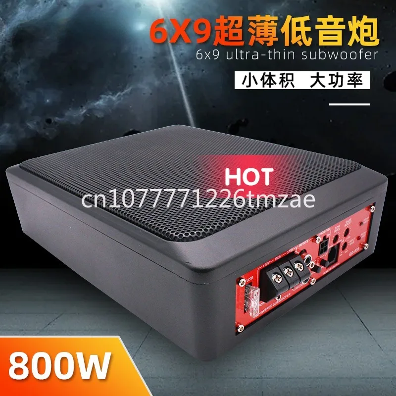 

6*9 Inch 800W Car Audio Modification High Power Active 12V Ultra-Thin Car Subwoofer