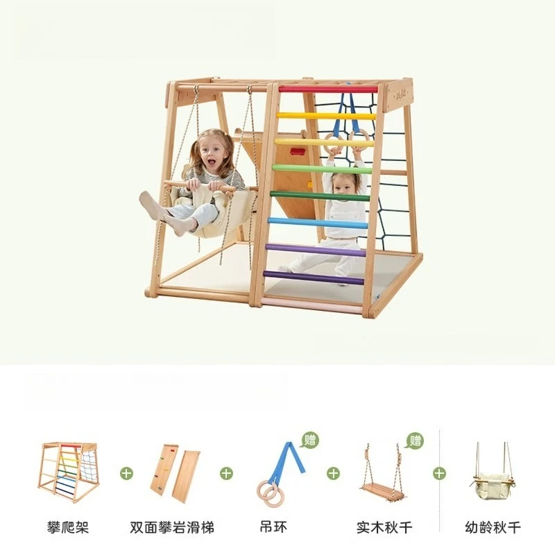 Indoor home slide swing tent combination baby climbing frame children climbing playground beech wood climbing frame