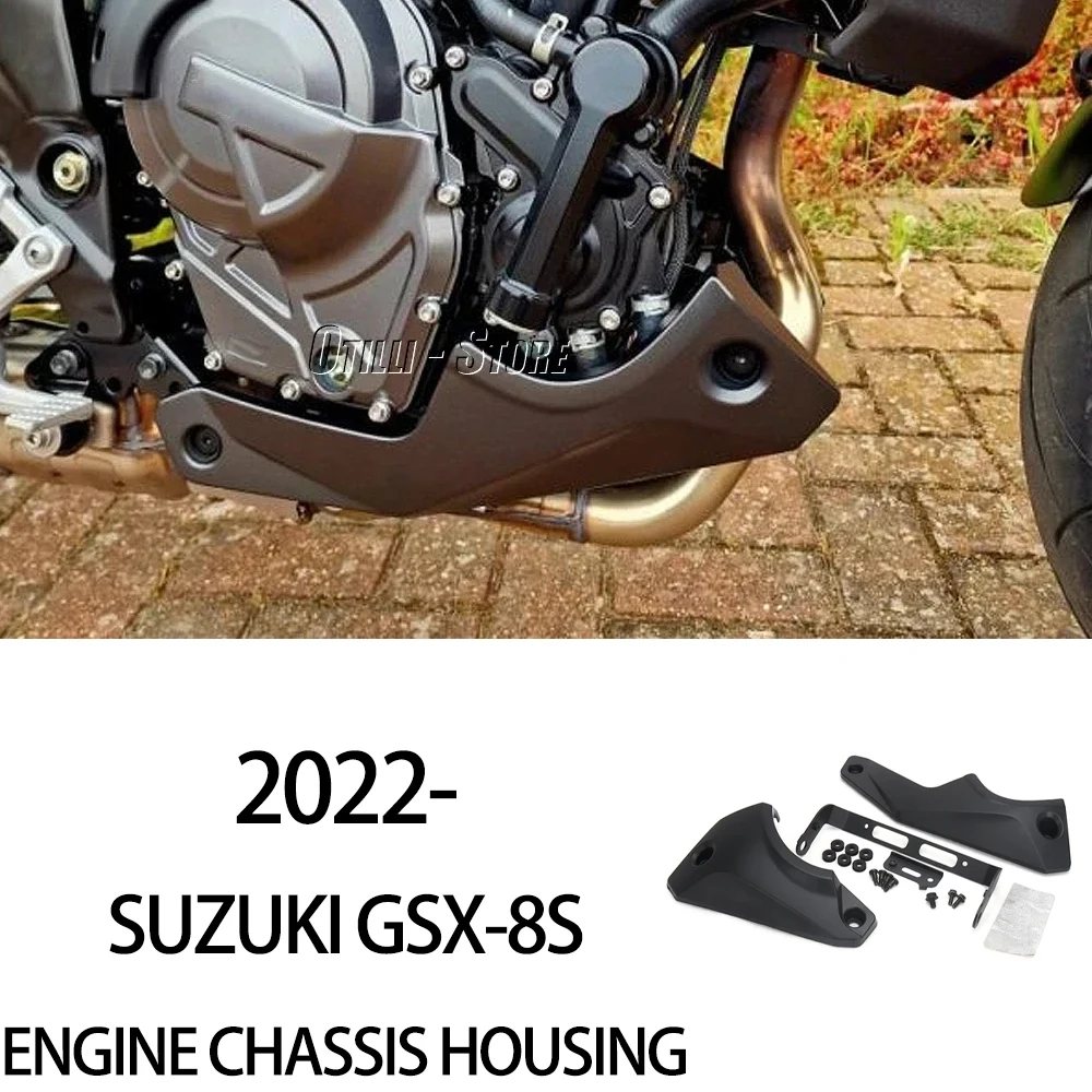 

Защитный кожух двигателя и выхлопной системы для мотоцикла Suzuki GSX-8S 2022-