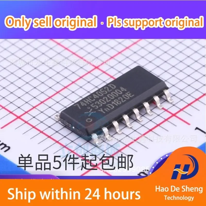 

10 шт./лот 74HC4052D653 74HC4052D SOIC-16 новый оригинальный в наличии