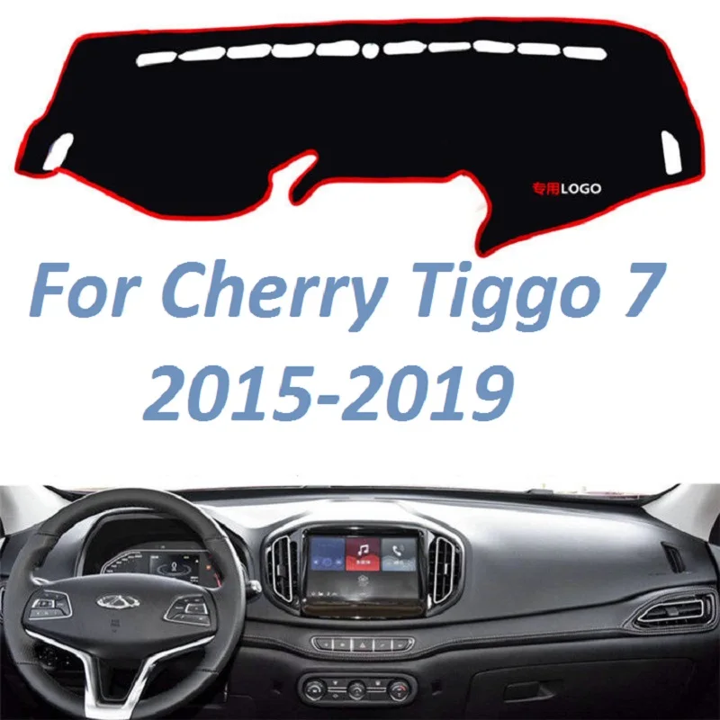 cherry tiggo7