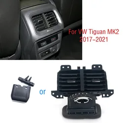 Per VW Tiguan MK2 2017 2018 2019 2020 2021 auto posteriore A/C condizionatore d'aria uscita aria condizionata prese d'aria Tab Clip Pick