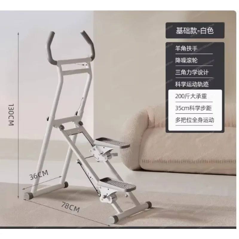 

Home Gym Vertical Climber Mini Machine Adjustable Armrest and Pedal Height Mountain Climbing Stair Climber for Home Use