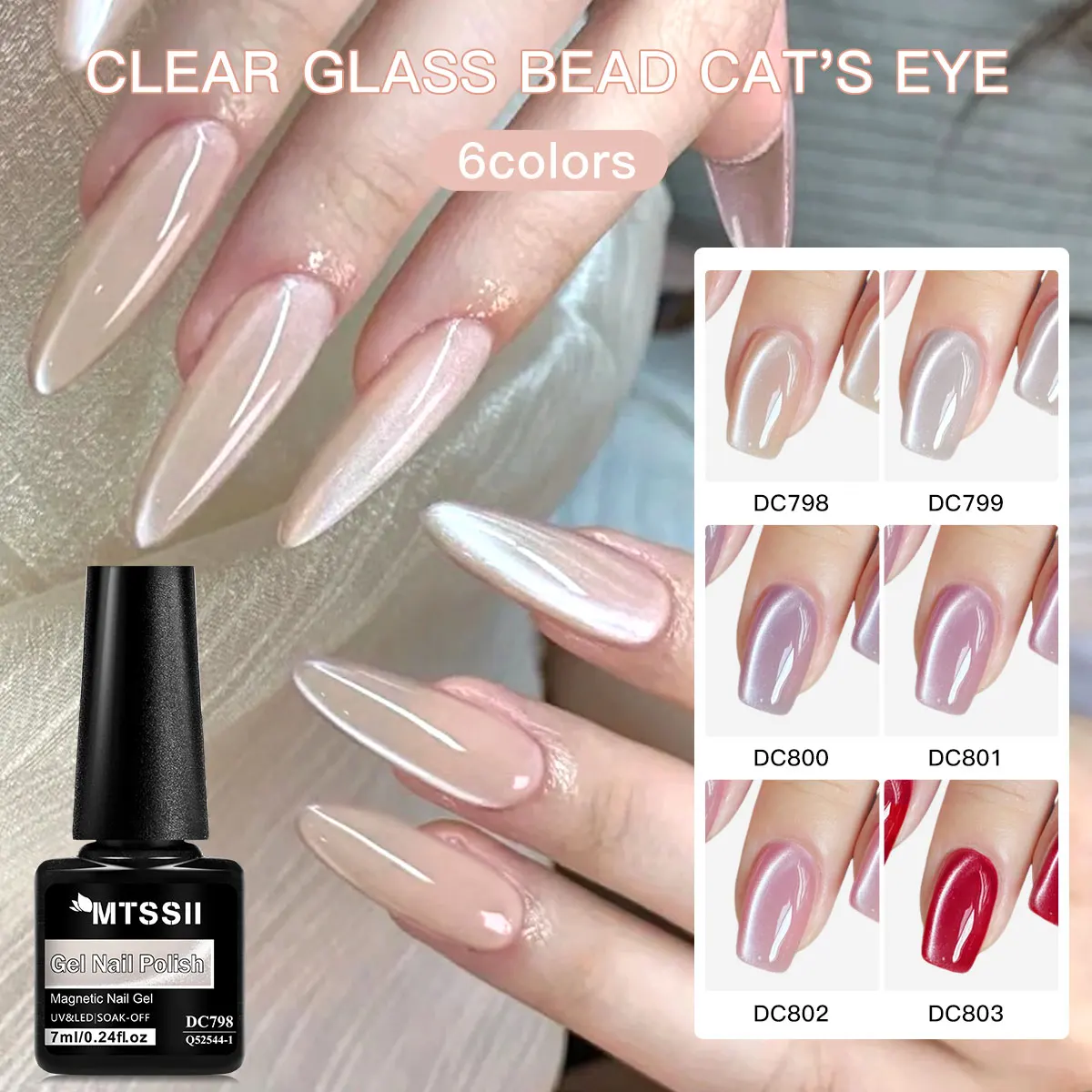 Water Light Cat Magnetic Gel Nail Polish 7ML Sparkling Semi Permanent Soak Off UV LED Crystal Magnetic Gel Polish Crystal Varnis