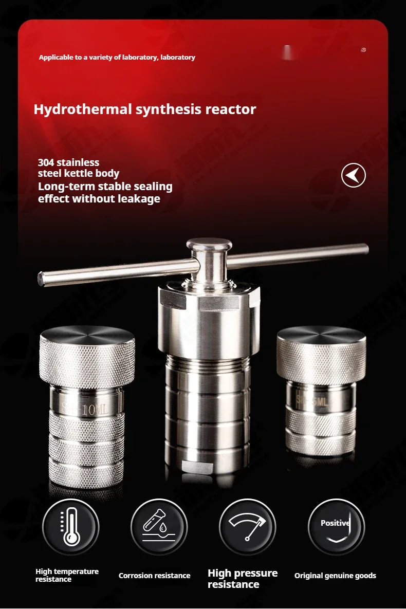 Reaktor-Kesselgefäß, 25/50 ml, PTFE-Kammer für Autoklaven, hydrothermische Synthese, Reaktorkessel, gefüttertes Gefäß – Detail 1