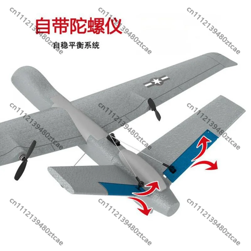 For Z55 3CH Electric EPP Foam RC Glider Fixed Wing Remote Control Aircraft Hobby Kids Toy