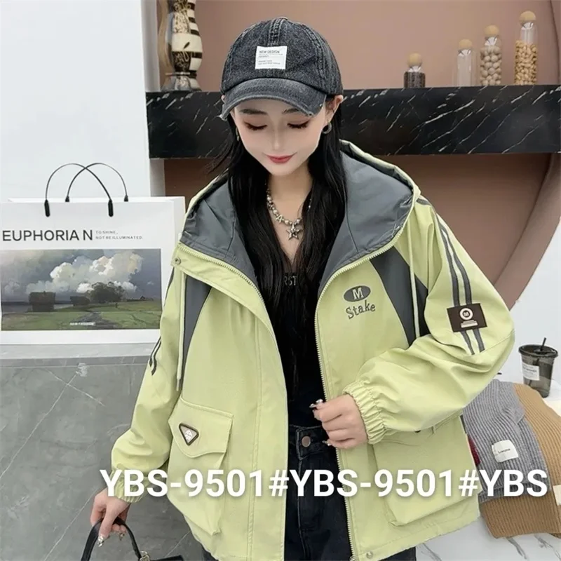 2026 Spring And Autumn New Retro Embroidery Splicing Casual Short Jacket  Female Korean College Wind Joker Trench Coat Ladies