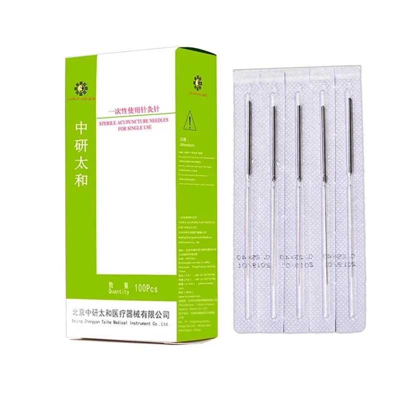 100pcs/box Brand Chinese Traditional Sterile Individually Wrapped Disposable Acupuncture Needles Beauty Massage Needle