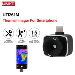 Uni-t-android uti261mコントローラー、テーブルトップ