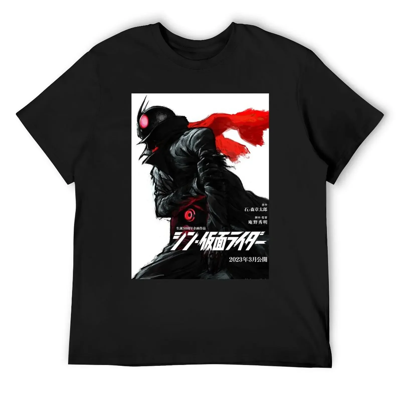 shin Kamen Rider T-Shirt tops graphics plain white t shirts men