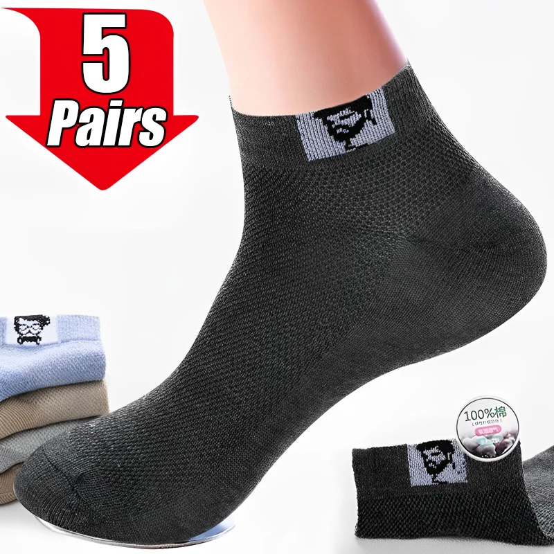 

5Pairs Sports Running Socks Men Cotton Breathable Mesh Invisible Ankle Meias Sweat-absorbing Casual Thin Sox Male Boat Socks