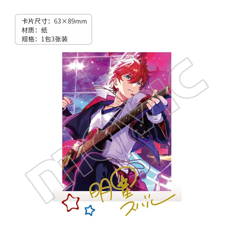 In stock あんさんぶるスターズ！Genuine 3 Pieces of ES Ensemble Stars Limited Edition IDOL SHOT Ver. Collectible Cards Toys Gifts for Childr