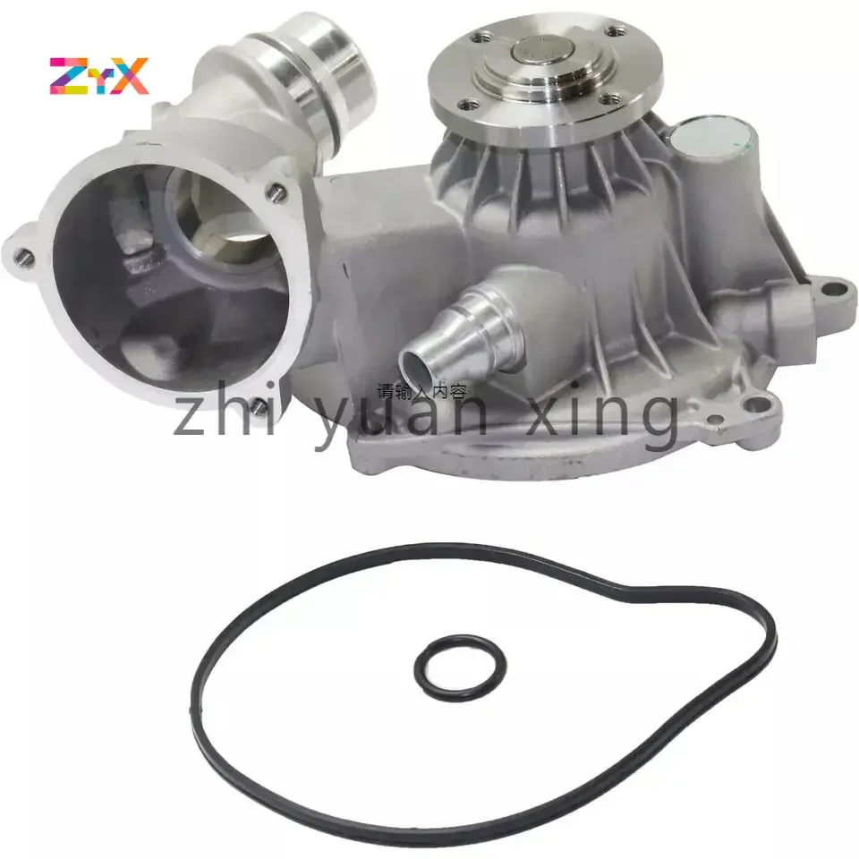 11517586779 1151753860 11537586885 1151120 115-1120 It is suitable for BMW E66/E60 automotive cooling electronic water pump