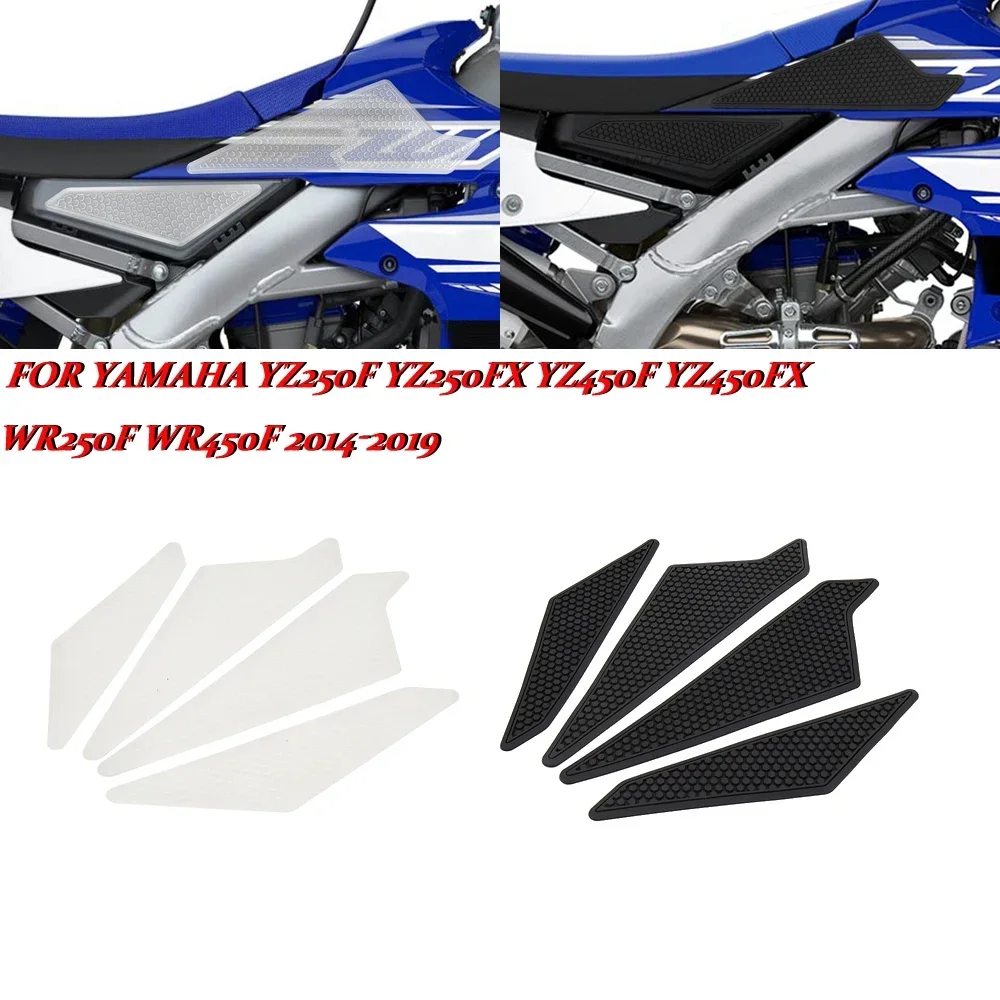 Motorcycle 2014-2019 For Yamaha YZ250F YZ250FX YZ450F YZ450FX WR250F WR450F Side Fuel Tank Non-slip Stickers Waterproof Pad 2018