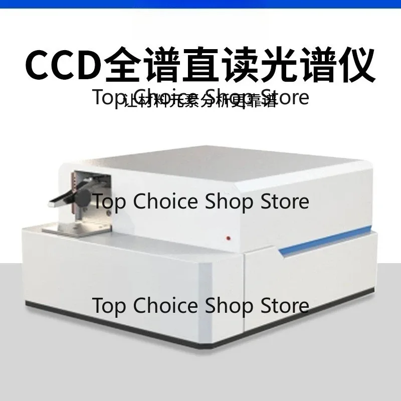 CCD Full Spectrum Direct Reading Spectrometer Benchtop Spectrometer Metal Element  Spark Direct Reading Spectrum