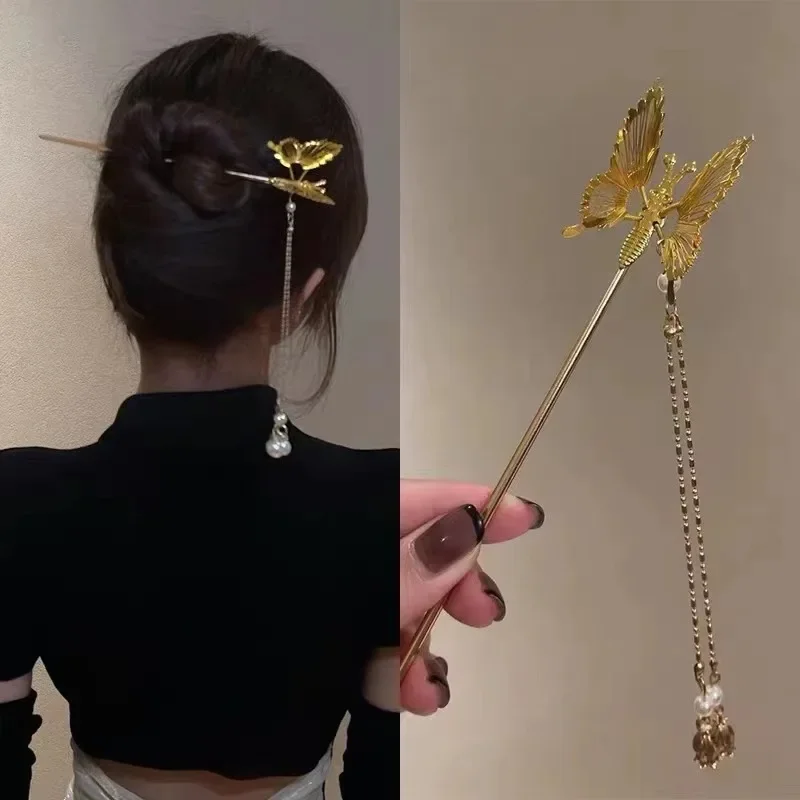 Moving Butterfly Hair Stick Vintage Metal Tassel Step Shaking Move Wing Hairpin Butterfly Bride Jewelry Hair Styling Accessories