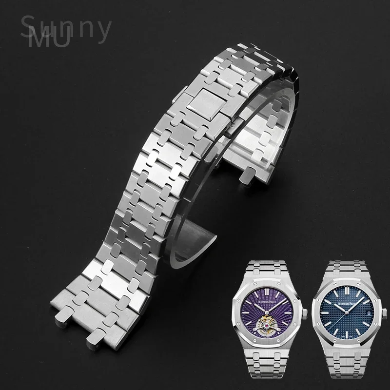 Stainless Steel Watchbands for AP Royal Oak 41mm 15400 15500 Double Press Butterfly Buckle 26mm with Concave-Convex Interface