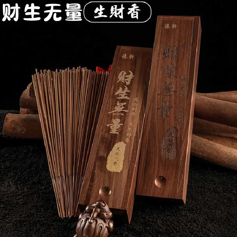 

High Grade Buddha Old Mountain Sandalwood Aquilemma Guanyin Maishen Less Incense Home Indoor Burning Ritual