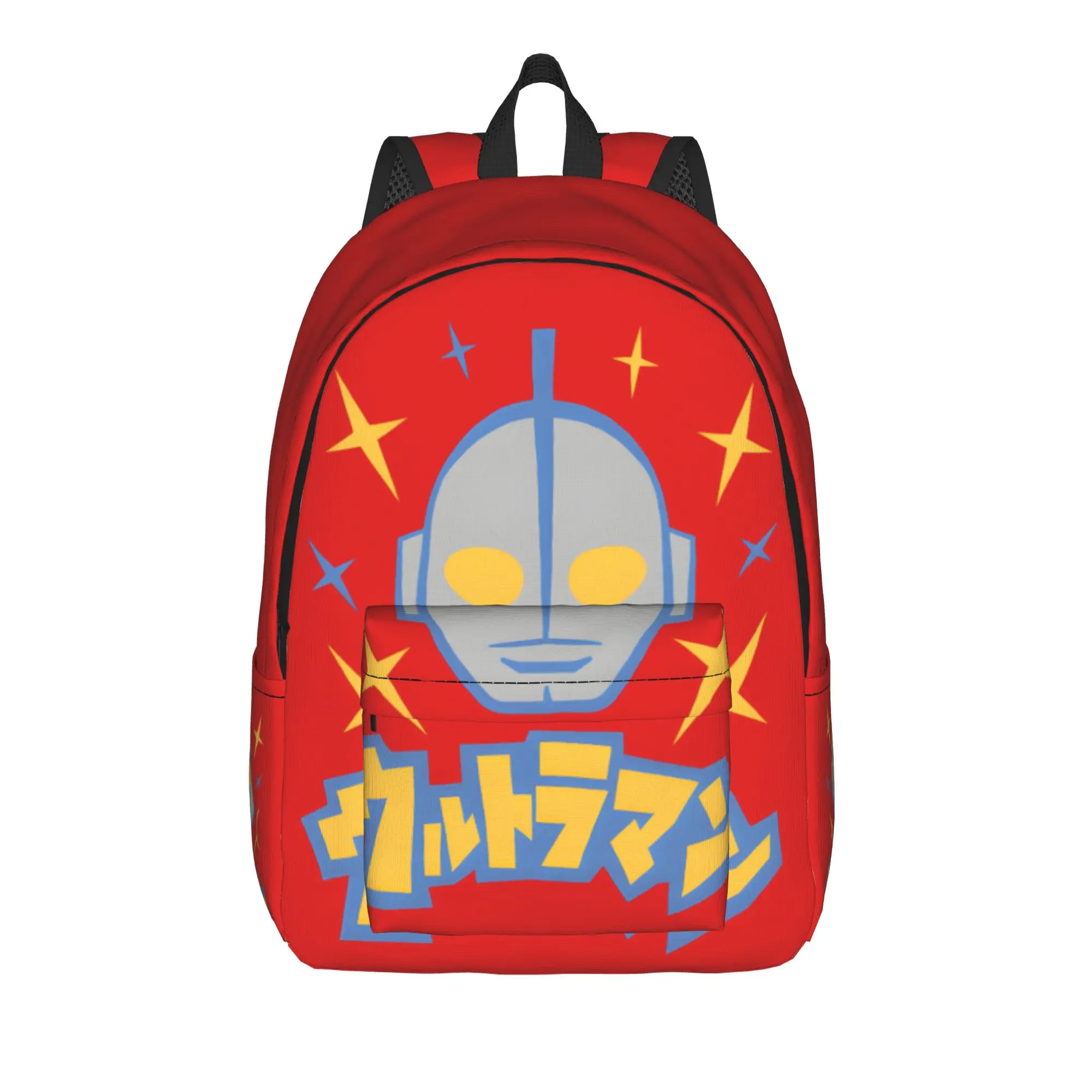 Ultramans Classical Backpack Gift Student Business  Daypack for Men Women Laptop Canvas Bags