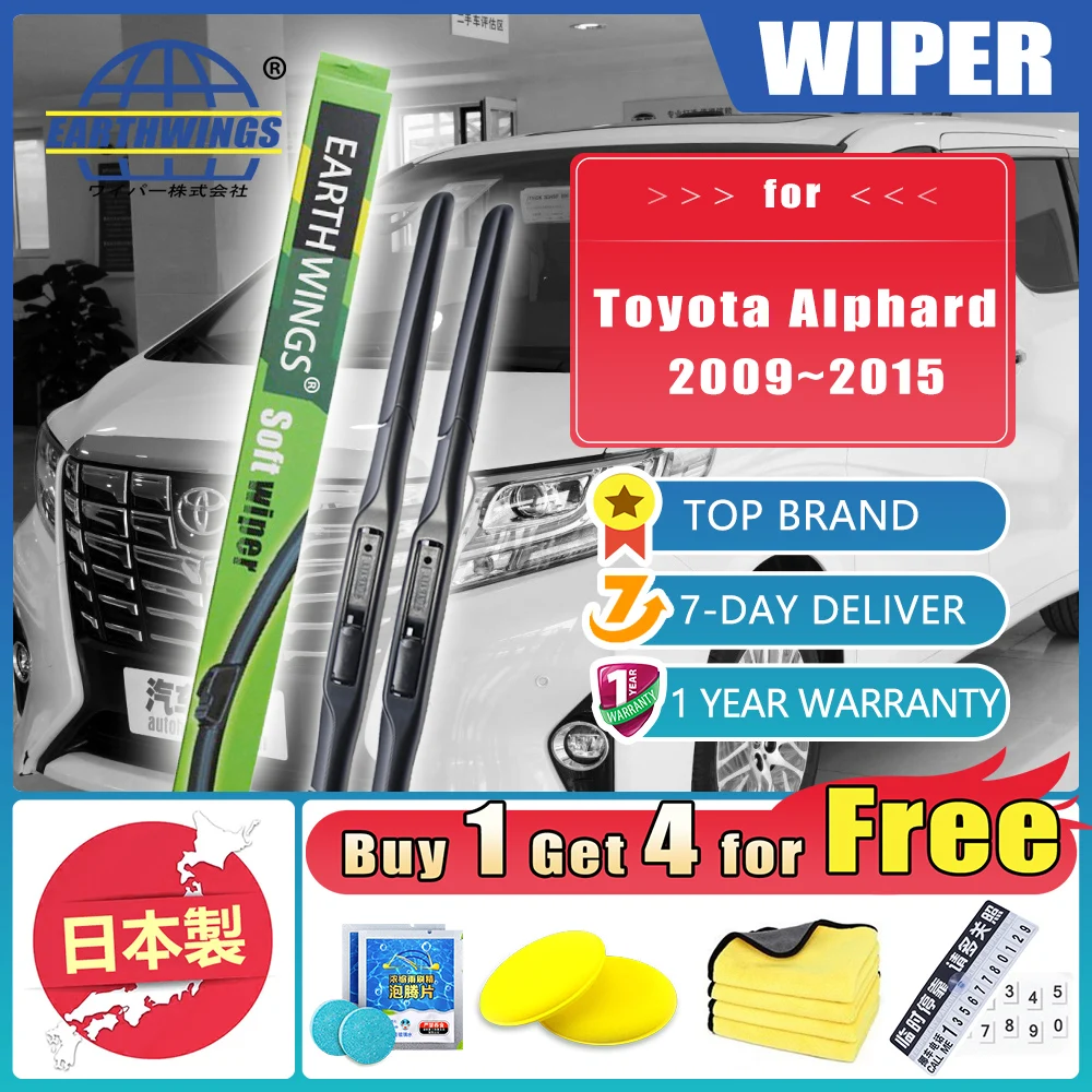 

For Toyota Alphard 2009~2015 2011 AH20 Vellfire Car Front Rear Wiper Blades Brushes Washer Auto Accessories Windshield Cleaning