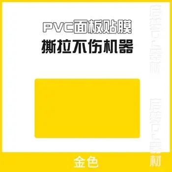 12 best sales skóra ddj 400 - №1