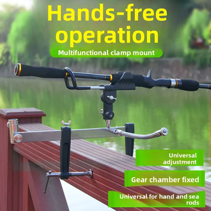 

Многофункциональный держатель для удочки с креплением-клипсой, подставка для рыбалки, универсальный держатель для лодки из алюминиевого сплава