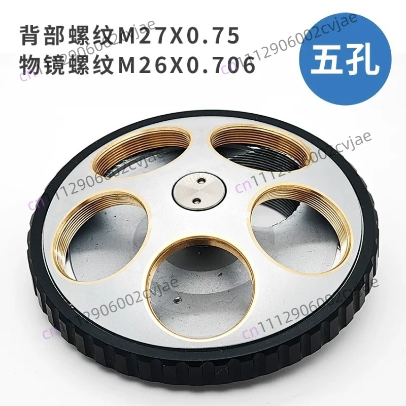 Objective lens converter, converter tower, objective lens wheel, turntable M26 thread
