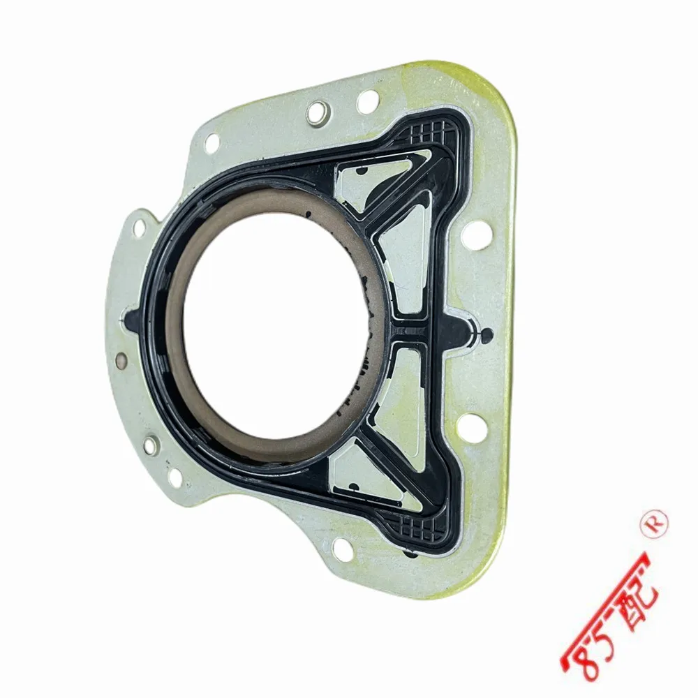 Car Accessorie 1611187480 1609009780 EB2 Engine Crankshaft Rear Oil Seal For Peugeot 2008 308S 4008 Citroen C3XR C4L 1.2T