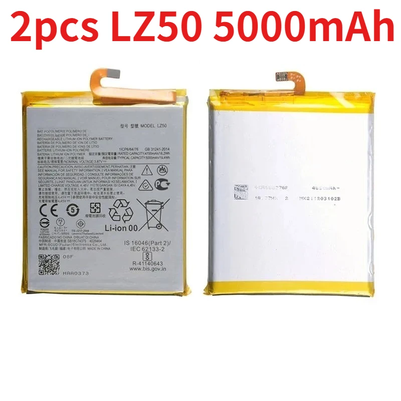 New LZ50 5000mAh 3.87V Phone Batteries for Motorola Moto G 5G Plus G100 One 5G Edge S XT2075 XT2075-1 XT2075-2 XT2075-3 XT2125