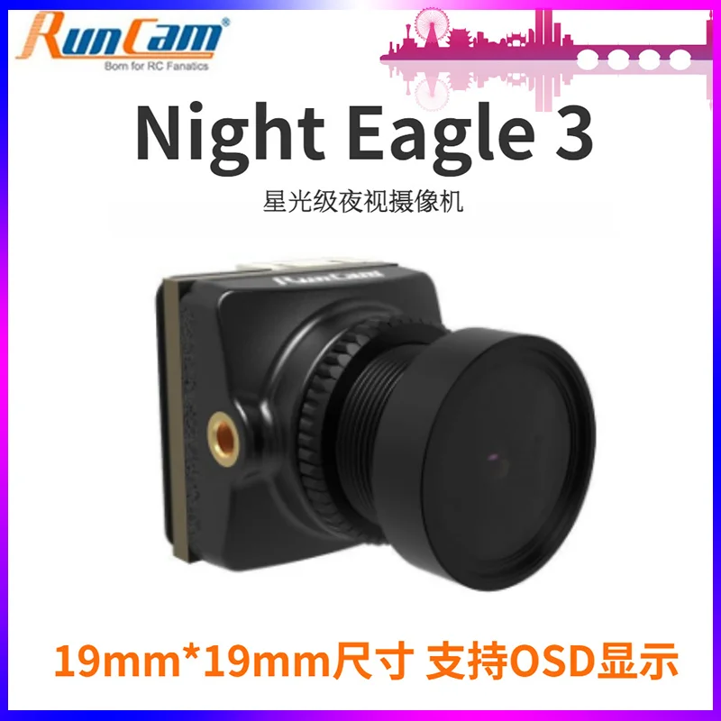 

Runcam Light Eagle3 Nighthawk 3 Model Night Vision Camera Hd Fpv Crossover 1500tvl