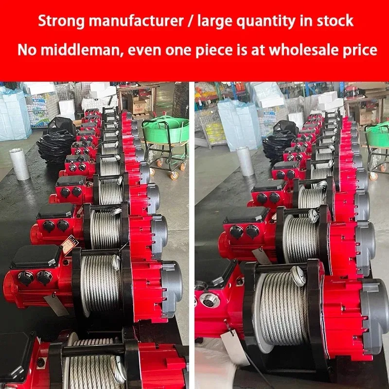 Electric Hoist Crane Electric Winch Electric Winch Steel Lift 220V Household Small Hanging Lifting Crane 0-300kg 5