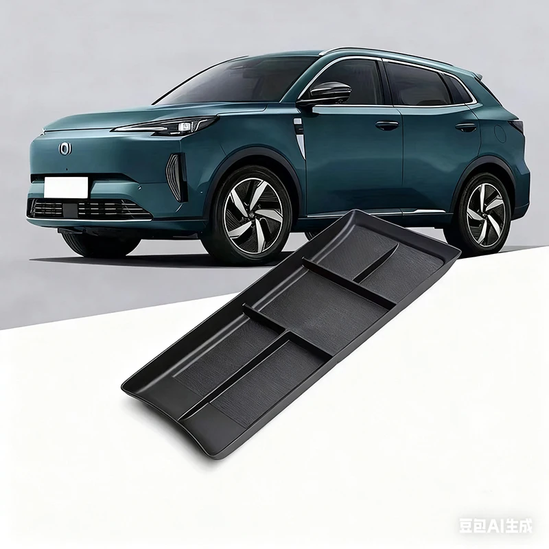 

For Changan Nevo Q05 2024 2025 Storage Box