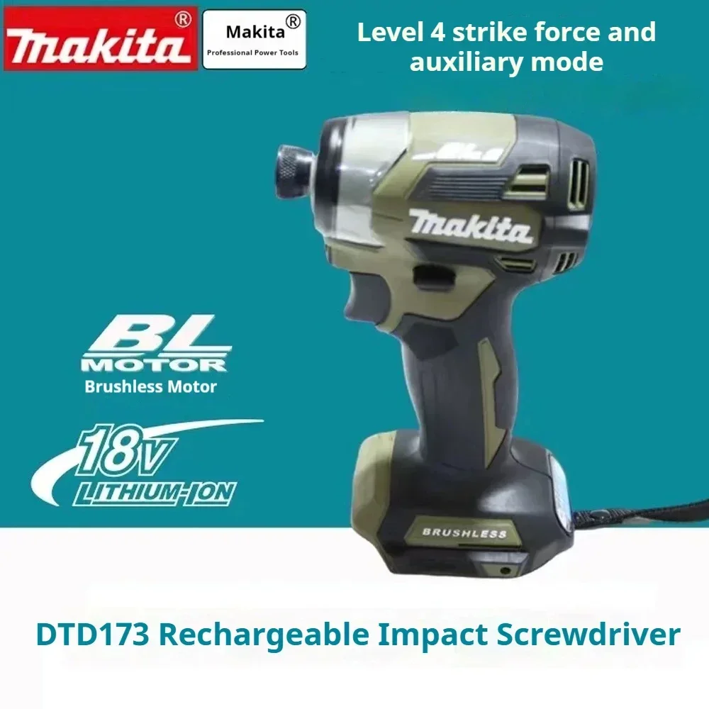 2024 Makita DTD173 Green18v Lithium Japan Imported Domestic Version Brushless Impact Driver Power Tool Multi-function Tool