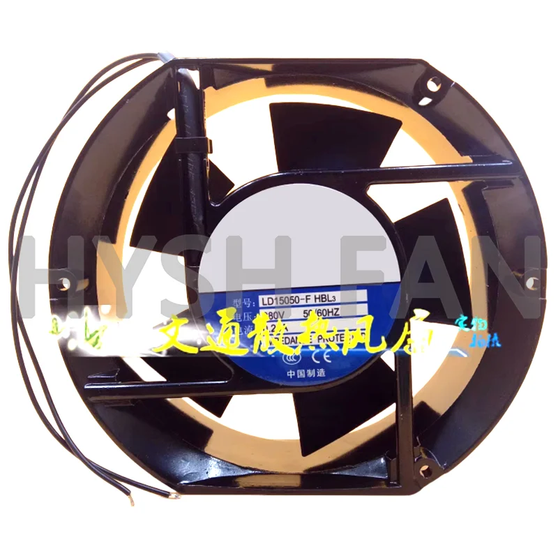 New LD15050-F HSL/HBL3/2/1 AC380V 220V110V Chassis Accessories Cooling Fan