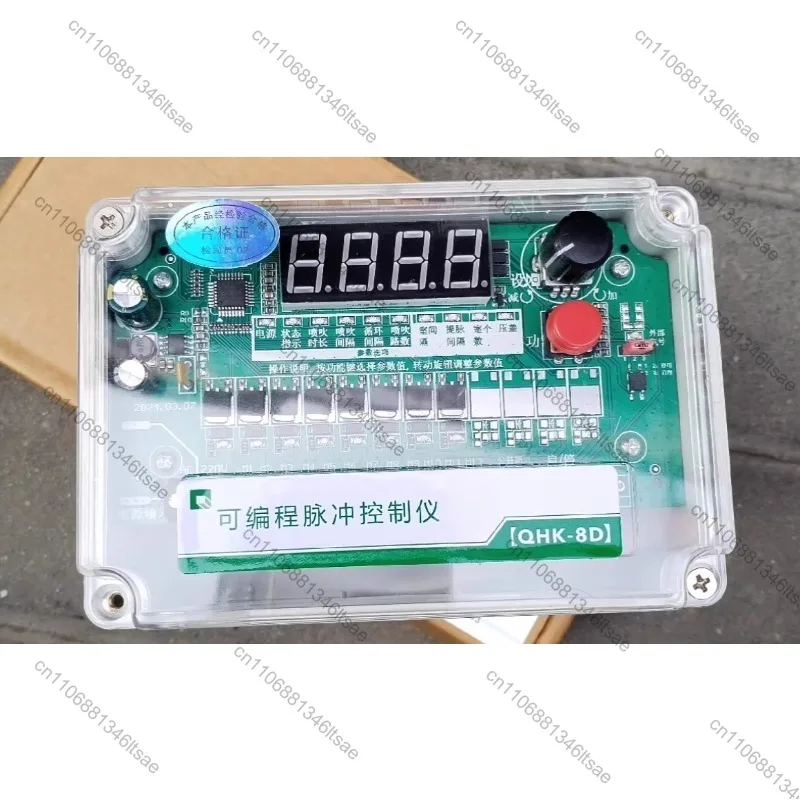 Accessories 1pcs programmable pulse controller qhk-8d bag dust collector controller pulse valve 8-way 24v