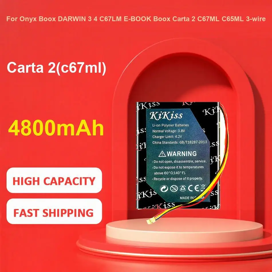 بطارية الهاتف المحمول 2700Mah BLP821 لهاتف Oneplus 9 Premium طويلة الأمد #1