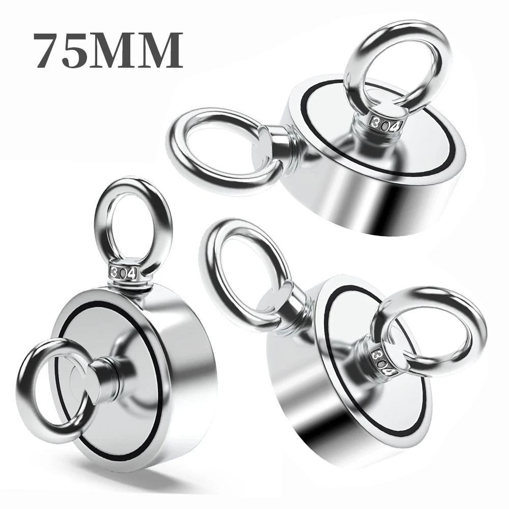 1pc 48-75mm diameter fishing magnet, strong magnetic, very suitable for indoor and outdoor use to find keys, salvage treasures