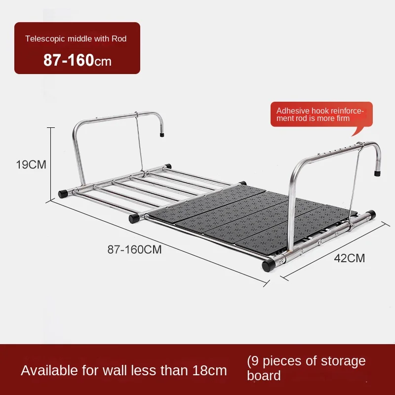 Retractable Balcony Shoe Rack Multi-Purpose Clothes Hanger Folding Racks Air Quilt Storage Rack