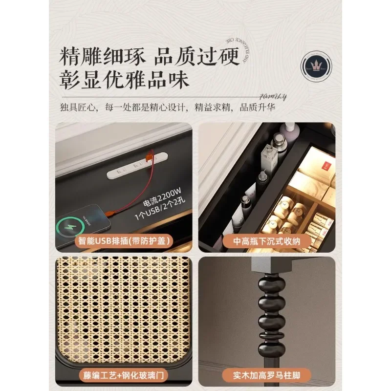 Italian minimalist new dresser integrated makeup mirror smart