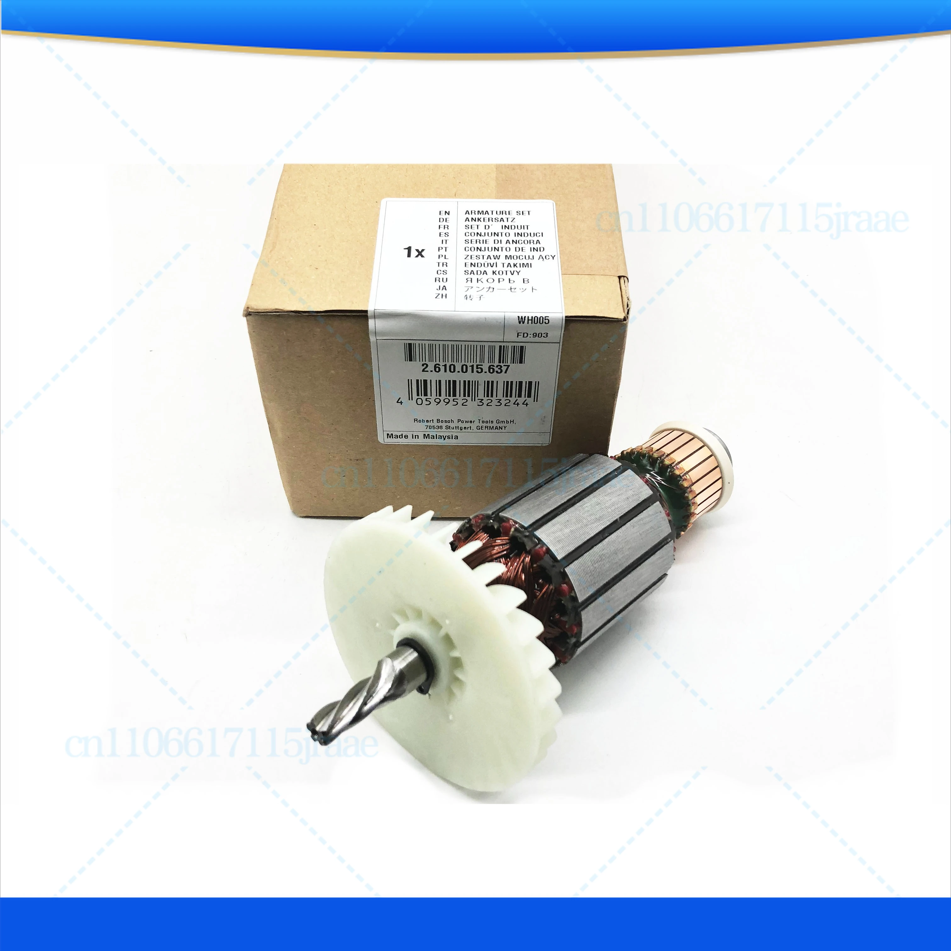 

Для электрического инструмента Bosch, ротор сабельной пилы GSA1300PCE, сабельная пила, режущий станок, аксессуары для двигателя