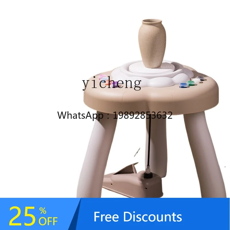 

AF Детское колесо Поттера ручной работы на день рождения высокого класса