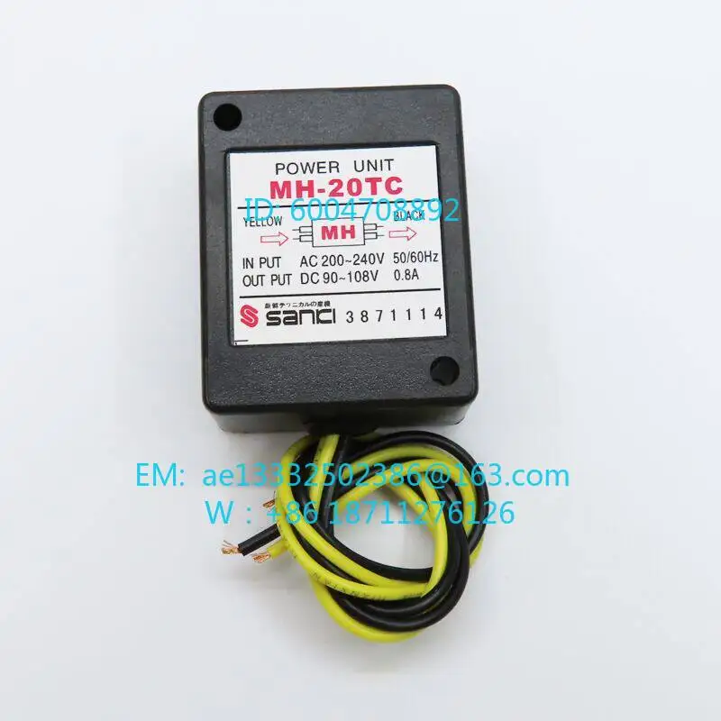 SANKI MH-20TC 0.8a MH-25 MH-23 MH-23C Motor Brake Rectifier Module - Electric Drive System Components
