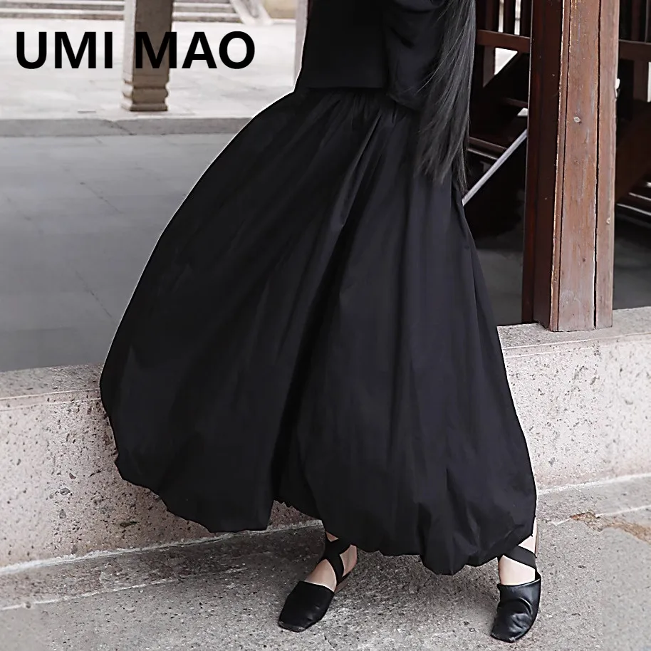 UMI MAO Skirt Spring Summer Homemade Heavy Industry Fluffy Cloud Pleated Oversized Swing Skirt Black White Alternative Fashion