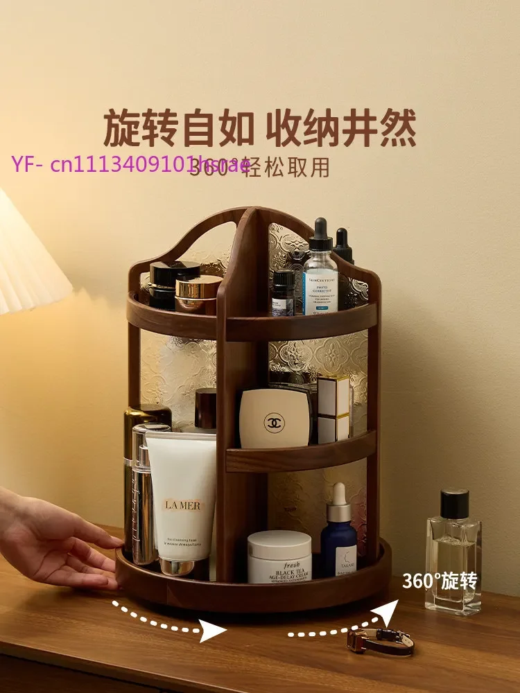 Pure solid wood rotating makeup storage box retro begonia dresser desktop lipstick perfume rack