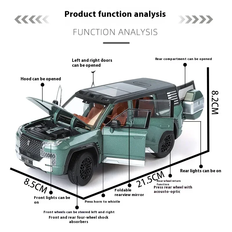 BYD LOOK UPAT U8 SUV Alliage Modèle de voiture moulé sous pression, Son et lumière, Dos côtelé, Jouet pour enfants, Affichage de la cheminée, Ornement, Cadeau pour enfants, 1:24