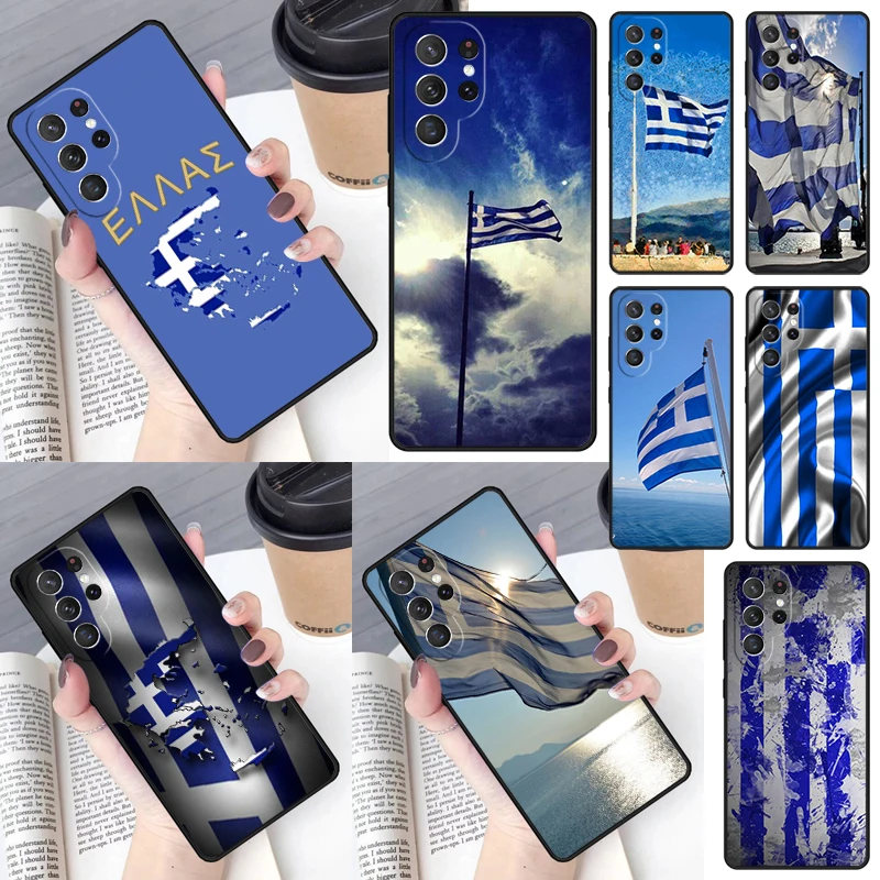 Greece Greek Flag Cover For Samsung Galaxy S23 Ultra S22 S20 S21 FE S8 S9 S10 Plus Note 10 20 Ultra phone Case