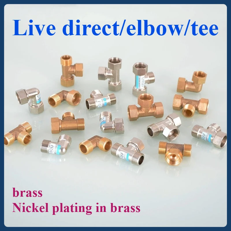 وصلات مطلية بالنحاس/النيكل، أشرطة داخلية وخارجية، المرفقين المباشرة، المحملات، التدفئة، ملحقات الغاز الطبيعي، خيوط شفافة #1