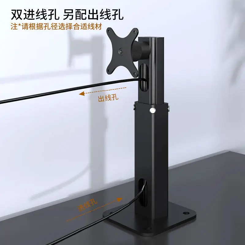 

Siying heavy duty projector wall mount bracket for Max special wall home bedside wall device frame aluminum alloy damping hover